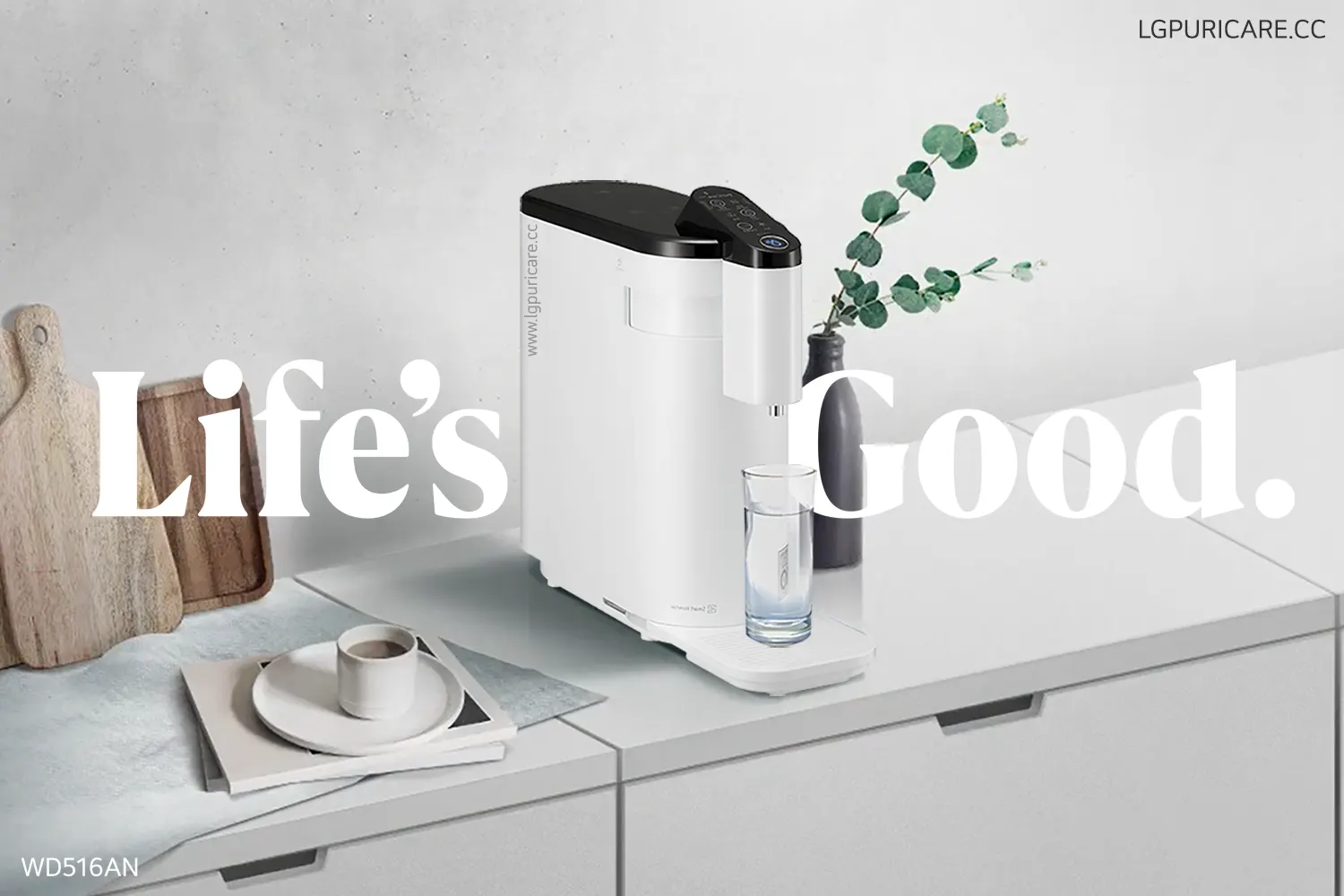 LG PuriCare Water Purifier Malaysia