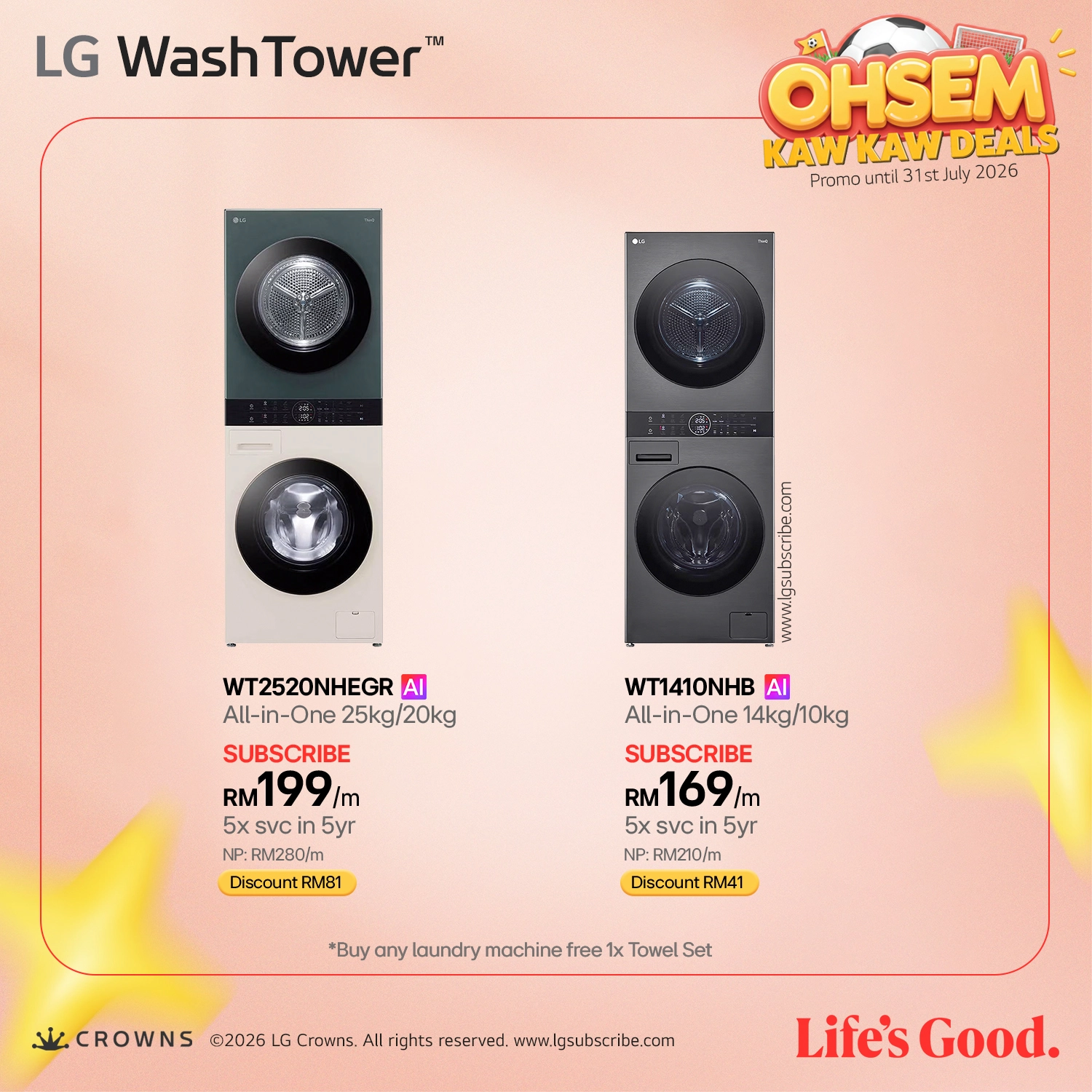 LG WashTower - All-in-One Washer Dryer