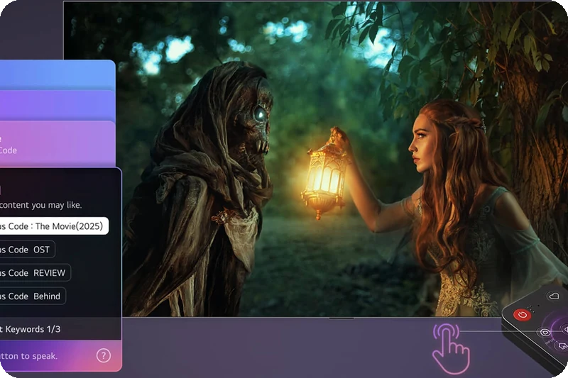 AI Concierge menu showing scene-based recommendations and useful information beside a movie.