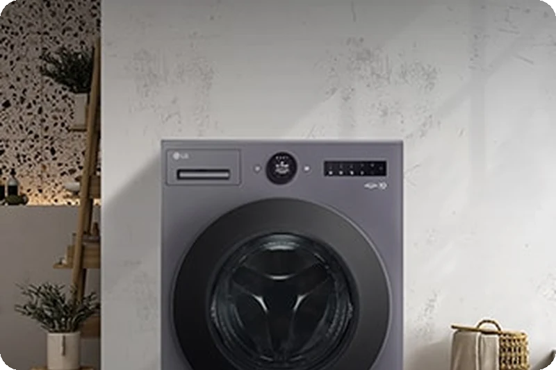LG washer dryer styled to blend into a contemporary home.