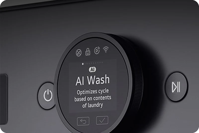 Close view of the LG washer dryer's simplified minimalist styling.